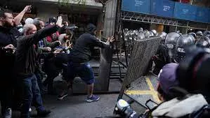 Incidentes
