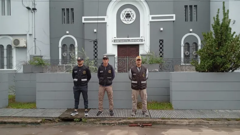 Asociacion Israelita