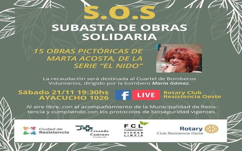 S.O.S. (1)