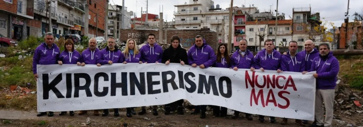 Kirchnerismo nunca más