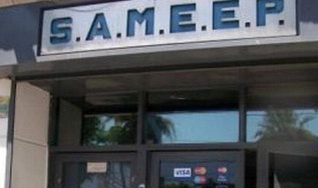 sameep 1