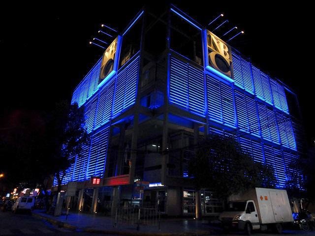 banco aniversario