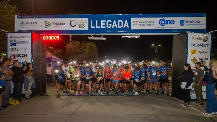 Carrera Camara